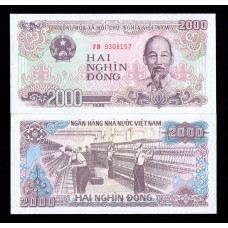 Вьетнам 2000 донгов 1988 г.